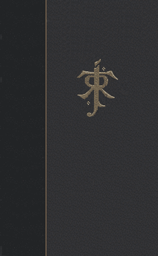 Cover of The History of Middle-earth, Part Three, 2001 De Luxe India Paper Edition