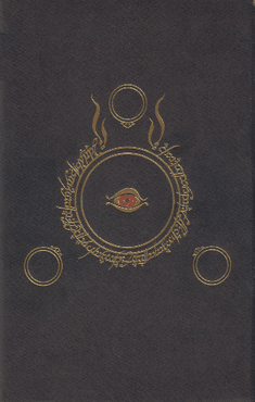 Cover of The Lord of the Rings, 2004 50th Anniversary Edition