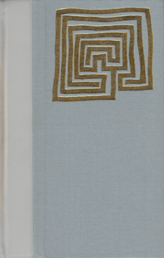 Cover of The Return of the King, 1977 Folio Society Edition