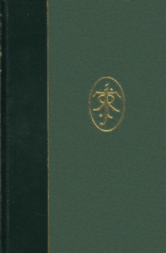 Cover of The Two Towers, 1992 De Luxe Illustrated Edition (Alan Lee)